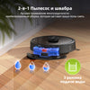 Kyvol Cybovac S32 Робот-пылесос с функцией влажной уборки
